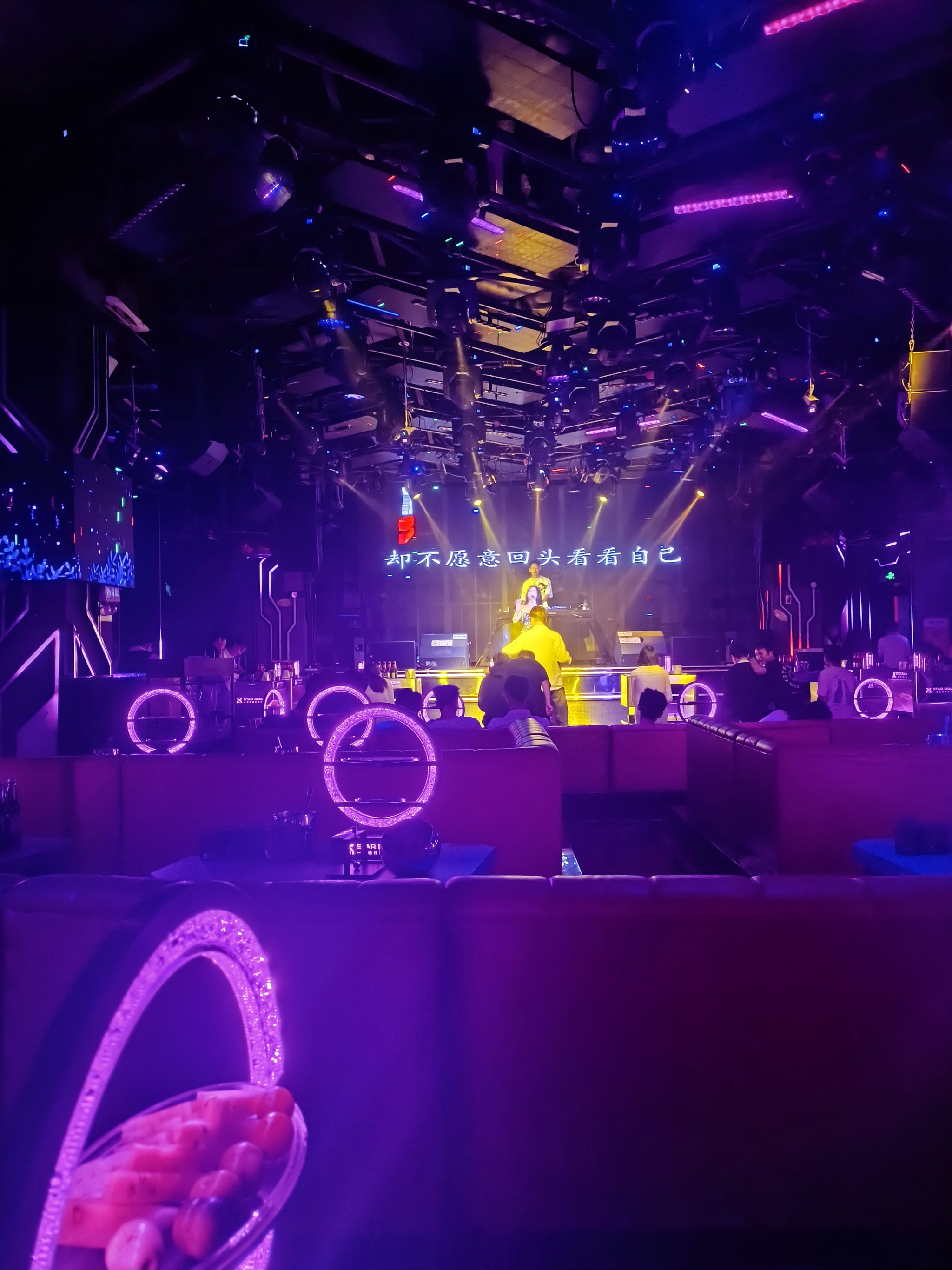 宿迁商务ktv探索新模式-宿城区ktv预定